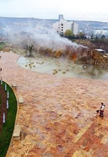 Geothermal Resources